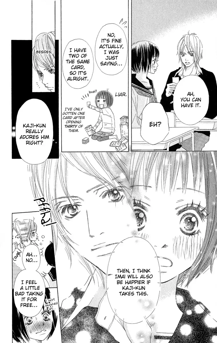 Saikou no Kiss o Ageru Chapter 1 24